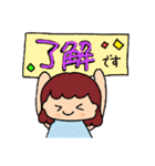 るっぴー☆あいさつ④（個別スタンプ：12）