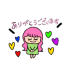 るっぴー☆あいさつ④（個別スタンプ：14）