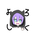 悪魔のあっくんスタンプ1（個別スタンプ：1）