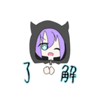 悪魔のあっくんスタンプ1（個別スタンプ：5）