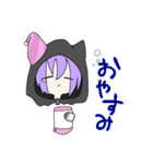 悪魔のあっくんスタンプ1（個別スタンプ：7）