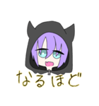 悪魔のあっくんスタンプ1（個別スタンプ：8）
