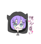 悪魔のあっくんスタンプ1（個別スタンプ：11）