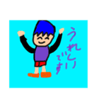 こどもスタンプver.2（個別スタンプ：1）
