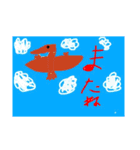 こどもスタンプver.2（個別スタンプ：2）