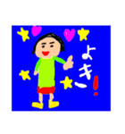 こどもスタンプver.2（個別スタンプ：5）