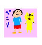 こどもスタンプver.2（個別スタンプ：6）