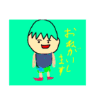 こどもスタンプver.2（個別スタンプ：8）
