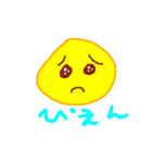 こどもスタンプver.2（個別スタンプ：11）
