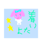 こどもスタンプver.2（個別スタンプ：14）