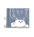 猫穴スタンプ（個別スタンプ：1）