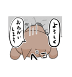 猫穴スタンプ（個別スタンプ：2）