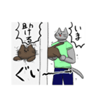 猫穴スタンプ（個別スタンプ：7）