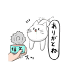 猫穴スタンプ（個別スタンプ：9）