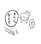 猫穴スタンプ（個別スタンプ：10）