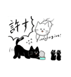 猫穴スタンプ（個別スタンプ：12）
