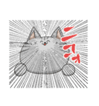 猫穴スタンプ（個別スタンプ：13）