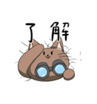 猫穴スタンプ（個別スタンプ：15）