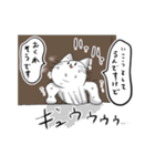 猫穴スタンプ（個別スタンプ：23）