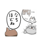 猫穴スタンプ（個別スタンプ：28）