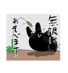 猫穴スタンプ（個別スタンプ：31）