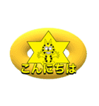 ぴょん太ワールド（個別スタンプ：11）