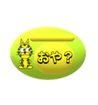 ぴょん太ワールド（個別スタンプ：13）