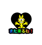 ぴょん太ワールド（個別スタンプ：31）