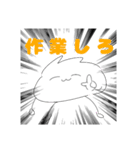 どぅんどぅんSTAMP2（個別スタンプ：1）