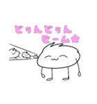 どぅんどぅんSTAMP2（個別スタンプ：9）