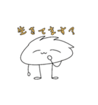 どぅんどぅんSTAMP2（個別スタンプ：10）