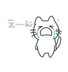 まいにちつかえるねこさん（個別スタンプ：25）