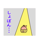 うさぎきゅん（カップケーキうさぎ）（個別スタンプ：19）