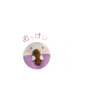 Chou Chou ＆ Lara Stickers ♡（個別スタンプ：16）