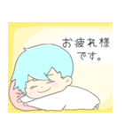 水色の少年5 あいさつver（個別スタンプ：32）