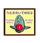 リーファちゃんのセーリオ ステッカー 6（個別スタンプ：4）