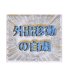 リーファちゃんのセーリオ ステッカー 6（個別スタンプ：6）