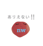 言の葉 〜砂利☆ジャリーズ〜ネット語（個別スタンプ：3）