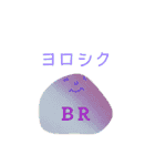 言の葉 〜砂利☆ジャリーズ〜ネット語（個別スタンプ：15）