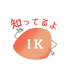 言の葉 〜砂利☆ジャリーズ〜ネット語（個別スタンプ：16）