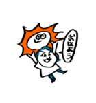 プリティあいりちゃんスタンプ（個別スタンプ：7）