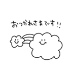 雲のお話♡白黒【あいさつ編】（個別スタンプ：5）