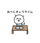 ごにぇめち（個別スタンプ：13）