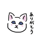 甘えたがりなねこ（個別スタンプ：6）