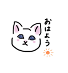 甘えたがりなねこ（個別スタンプ：7）