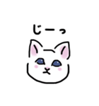 甘えたがりなねこ（個別スタンプ：15）
