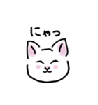 甘えたがりなねこ（個別スタンプ：21）