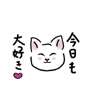 甘えたがりなねこ（個別スタンプ：22）