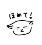 甘えたがりなねこ（個別スタンプ：24）