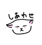 甘えたがりなねこ（個別スタンプ：27）